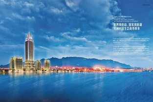 济南住房与房地产信息网 深圳龙岗二手房